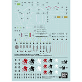 RG EVANGELION DECAL 1